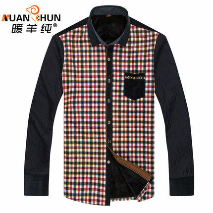 Sous-vêtement chaud jeunesse nyc15d802 en coton - Ref 747077 Image 1