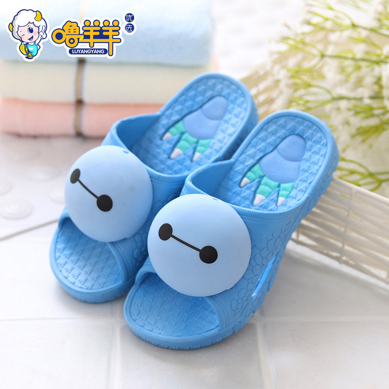 Chaussons enfants en autre pour été - semelle plastique - Ref 986587 Image 1