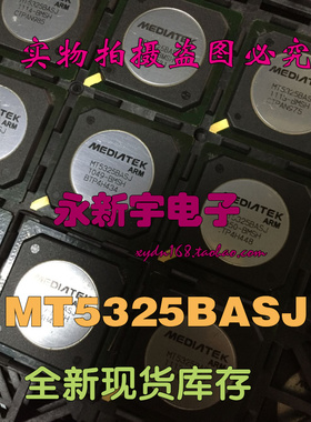 MT5325KLMJ  MT5325BASJ 液晶原装芯片 直拍
