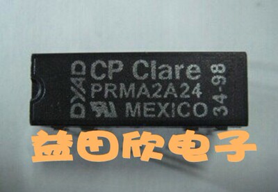 PRMA2A24  SRIC 实体店品质保障！！！