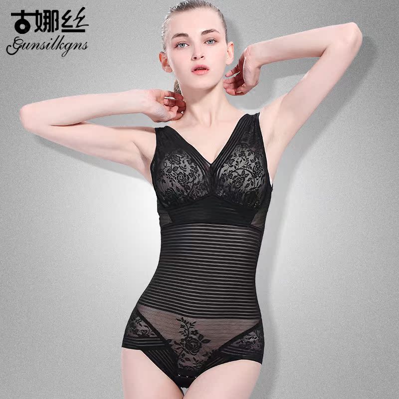 Sous-vêtement minceur GUNSILKGNS sexy en nylon - Ref 702406 Image 1