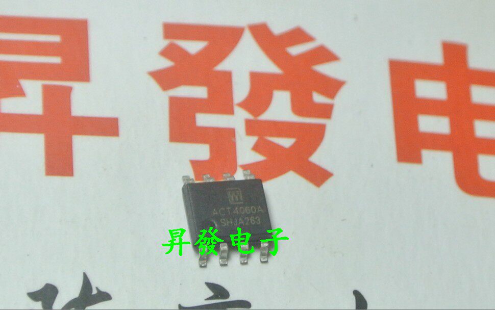 〖昇發电子〗全新 液晶电源芯片 ACT4060SH ACT4060 ACT4060A - 实物图