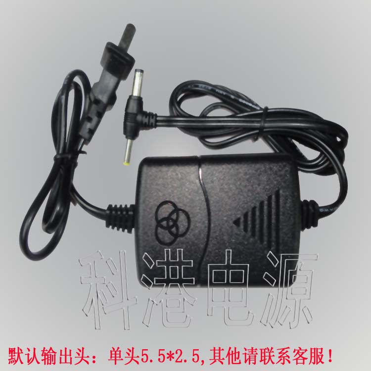 厂家12V1.25A开关电源适配器 监控路由器扫描仪 足安12V1250mA S