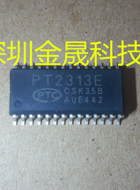 PT2313E SOP28 人气AC DC控制器和稳压器电源模块 模拟混合信号IC