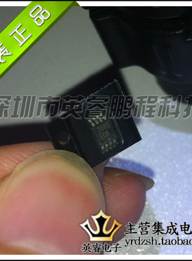 【英睿鹏程】MAX708SEUA+   MSOP8  实体店现货热卖 原装进口