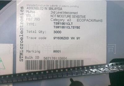 FDC606P FAI仙童 SOT23全新原装现货