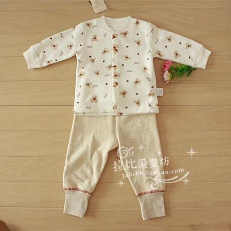 Coffret cadeau pour bébé LABI BABY LNFHZ61509 - Ref 1975637 Image 8