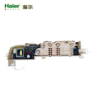 海尔全自动洗衣机电脑板按键控制板XQB70 0031800004JA M1269S原装