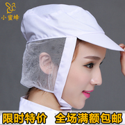 Tenue de travail en polyester - Ref 1912309 Image 19