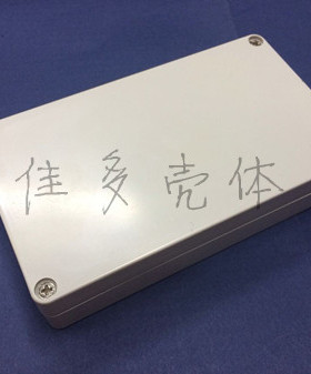 直销安防电源盒防水接线盒塑料外壳仪表壳体按钮盒F2D 158x90x40