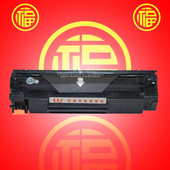 佳能MF211硒鼓mf226dn易加粉墨盒MF229dw打印机碳粉盒mf215晒鼓