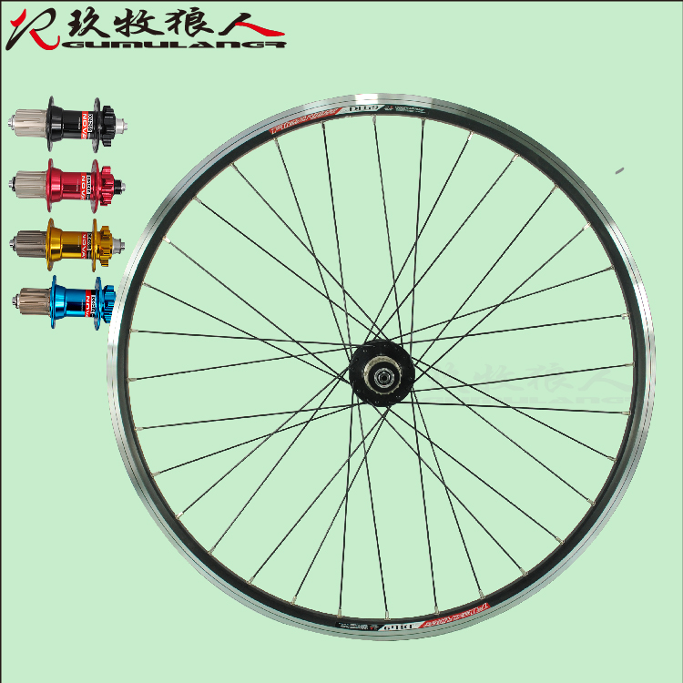 Roues de vélo Mountain Bike 26 pouces - Ref 2374211 Image 1