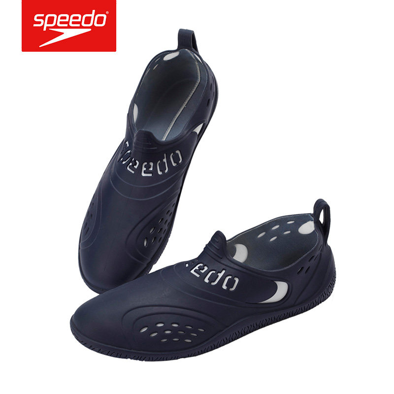 Maillot de bain homme SPEEDO    - Ref 2510015 Image 1