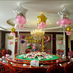 Bougie - Ref 2488007 Image 10