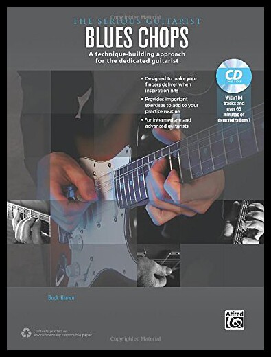 【预售】The Serious Guitarist -- Blues Chops: A Technique