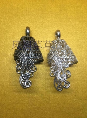 动物牙齿镶嵌吊坠包银防裂