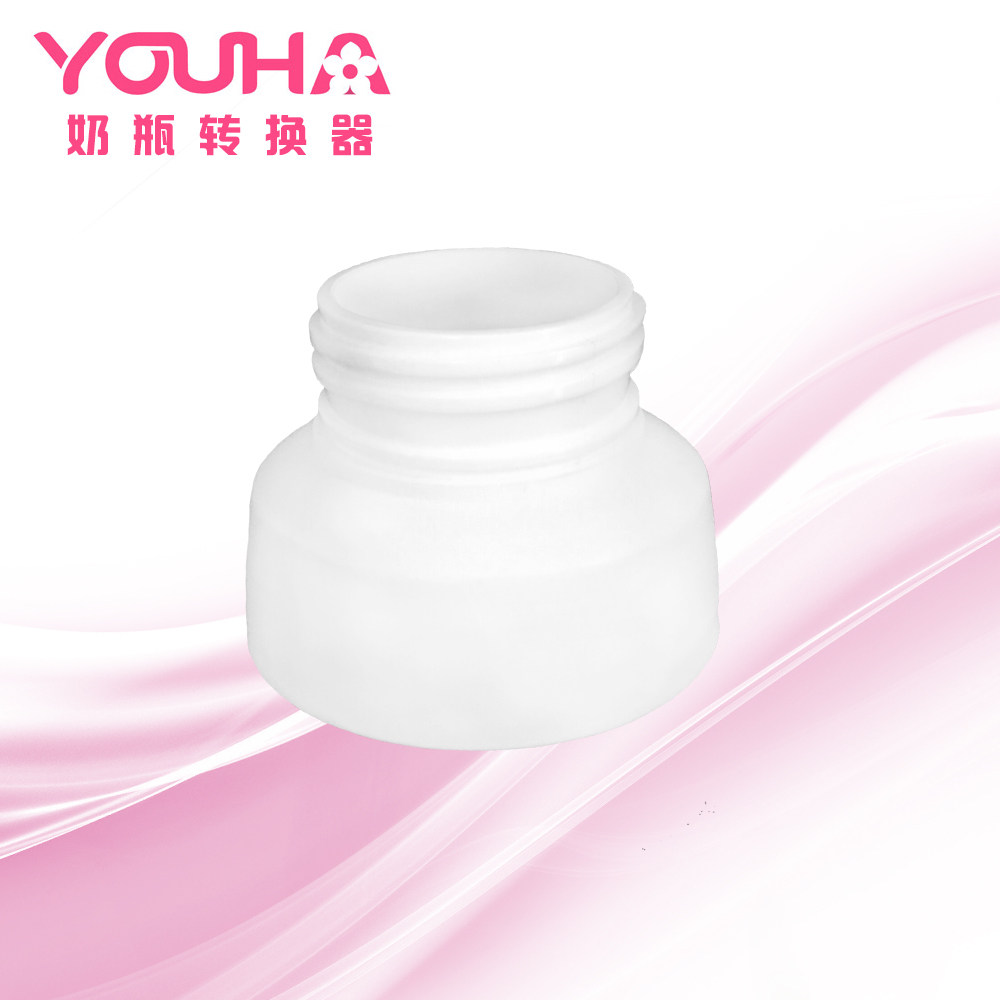 YOUHA优合吸奶器奶瓶转换器标准口转宽口奶瓶转接口接头在类目 尿片/洗护/喂哺/推车床, 奶瓶/奶瓶相关, 奶瓶盖中 - 来自Buy2taobao.com提供专业的淘宝代购服务