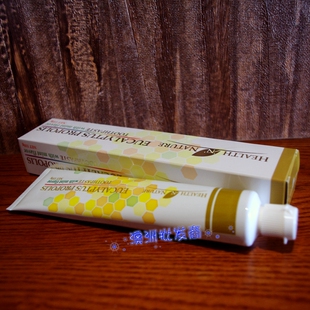 改善牙龈出血 澳洲原装 牙周护理 Nature蜂胶牙膏 进口 Health