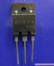 原装拆机彩电行管 D1879 D1878 测好包上机