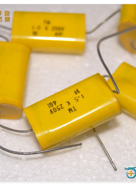 250V155 香港TE 1.5UF 音频耦合电容 分频器铜脚电容 轴向黄色