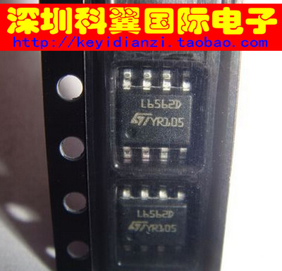 L6562D L6562DTR功率因数校正IC 液晶电源板常用芯片 SOP-8全新