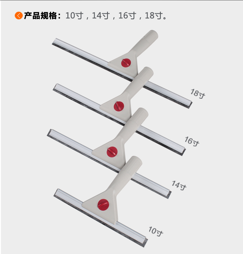 塑料铝合金单面刮子不留痕双面玻璃刮器胶条汽车窗户瓷砖磁力中空
