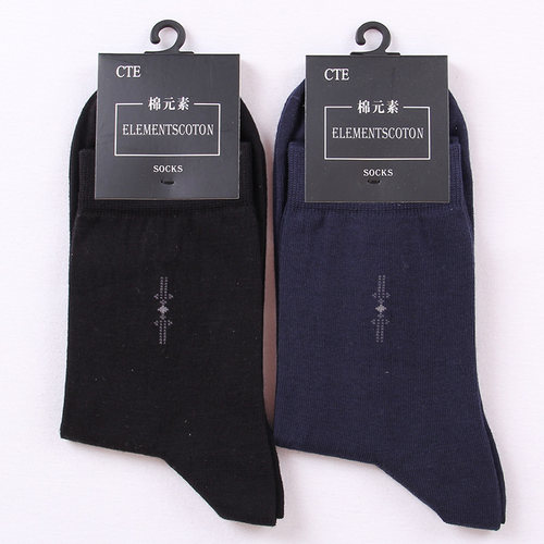 棉元素男士简约风秋季中厚款短袜