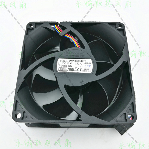 富士康 PVA092K12N 12V 1.5A 9038 4线PWM温控 暴力机箱散热风扇