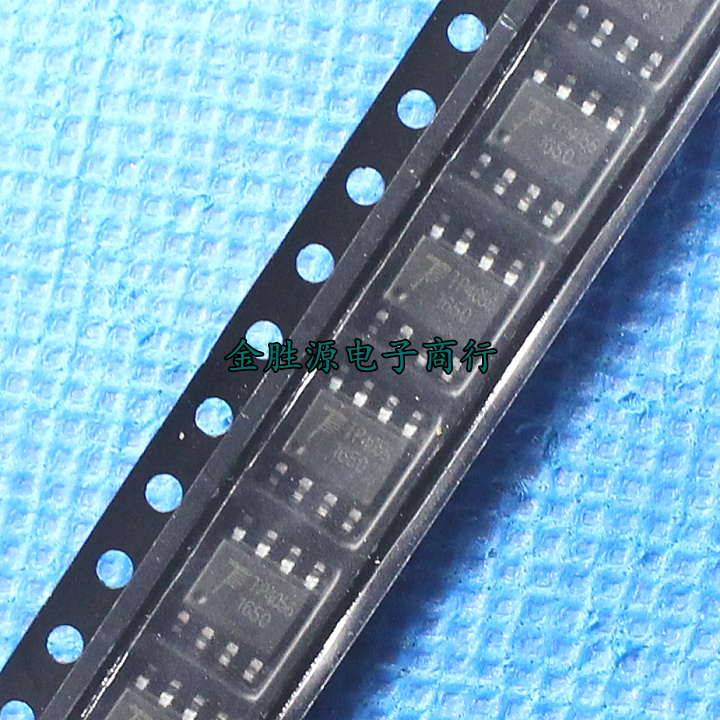 原装 充电芯片 TP4056 SOP8 8脚 1A线性锂电池充电器电源管理芯片