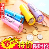 Sac pour homme - Ref 56681 Image 8