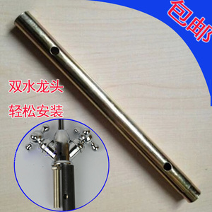 鹅颈龙头2分水龙头铁套筒扳手安装工具净水器专用套筒扳手包邮
