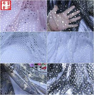 饰 软网纱服装 布料面料烫金亮片五角星手工辅料 圣诞 万圣节舞台装