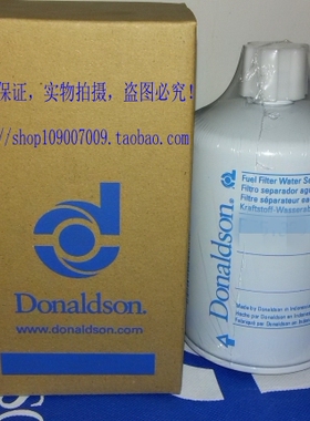 力士德SC130/160/200/220/230/240/270/330油水分离器唐纳森油水