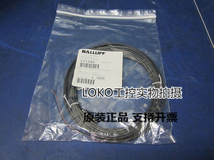 BES 516-3005-G-SA8-E4-C-PU-00,35 BES033R正品接近开关