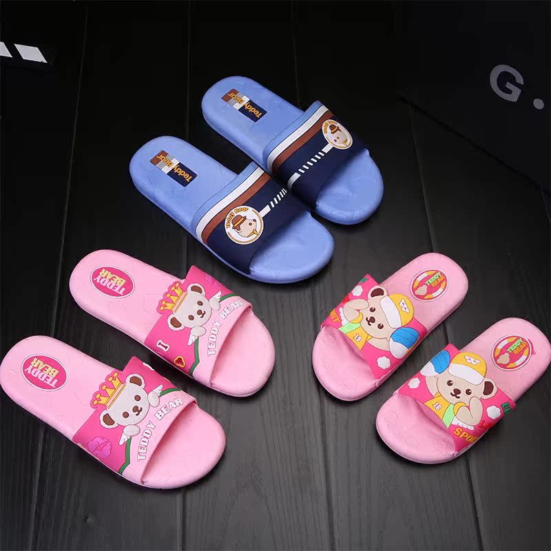 Chaussons enfants en EVA pour été - semelle EVA - Ref 1015666 Image 1