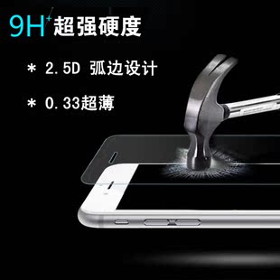 Sticker pour téléphone portable - Ref 1370168 Image 10