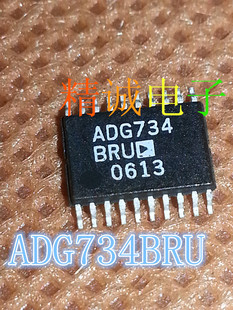 ADG734BRU全新原装 实体店库存 进口IC