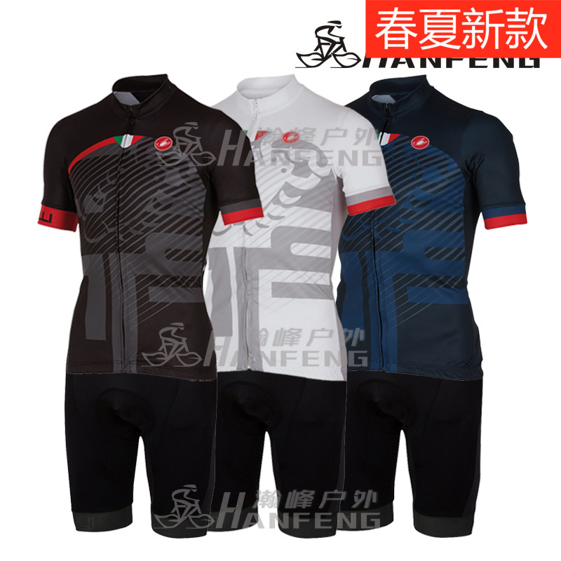 Tenue de cycliste homme CASTELLI - Ref 2232671 Image 1