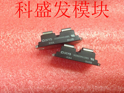 保上机 进口拆机/全新原装IXEN60N120