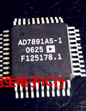 AD7891AS-1 AS7891ASZ-1 全新原装 现货库存 质量保证 包上机