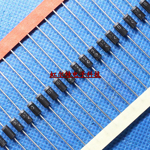 肖特基二极管SB240SB260