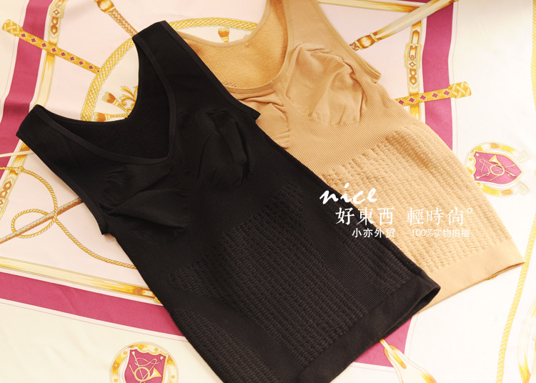 Corset amincissant WUAWUA - Ref 691028 Image 1