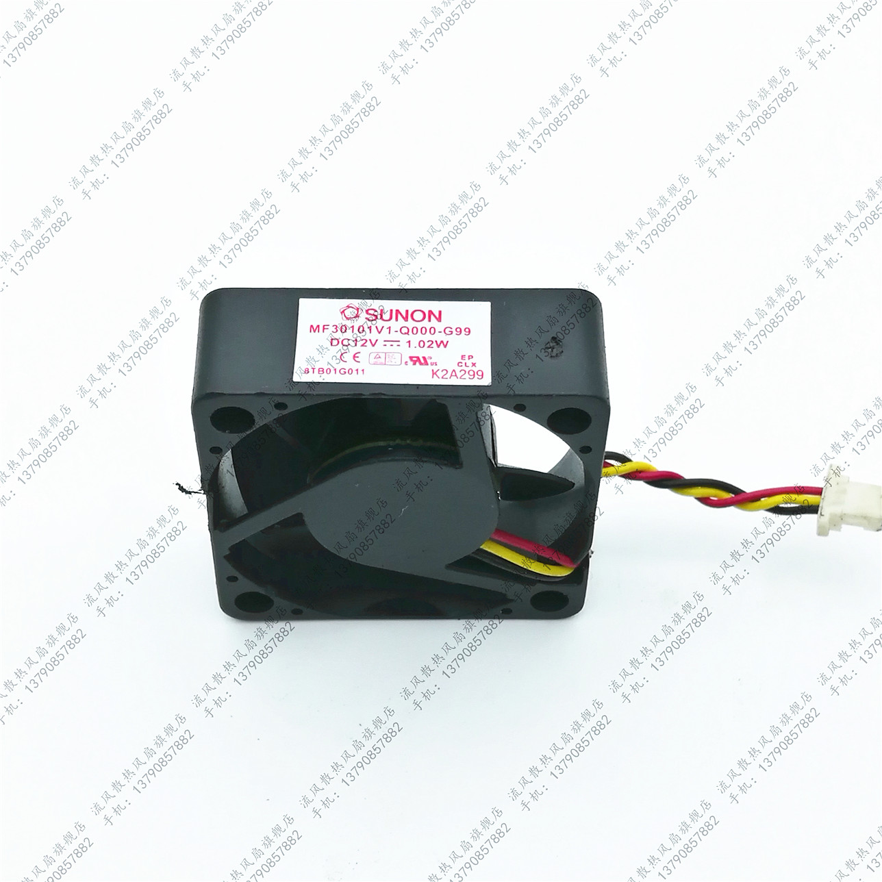MF30101V1-Q000-G99 原装 SUNON 建准 投影机风扇 3010 12V 1.02W