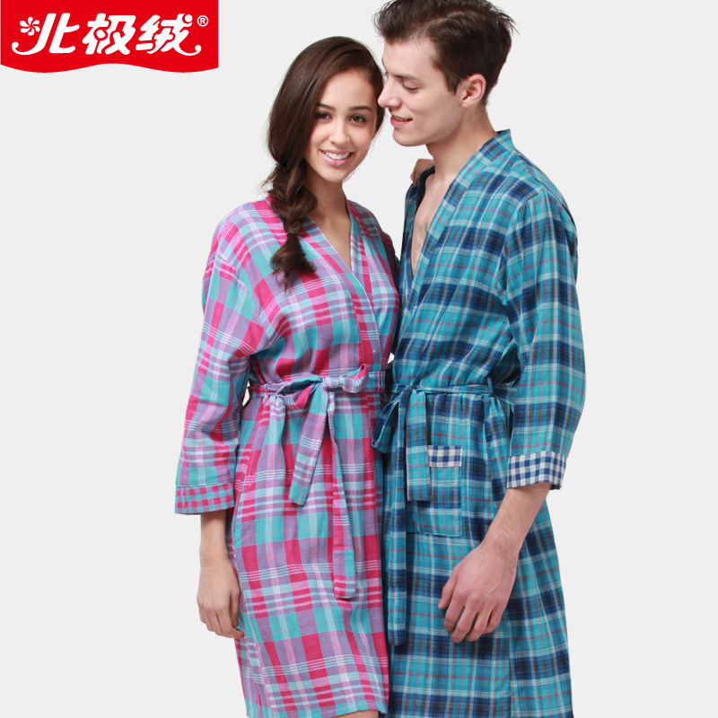 Peignoir jeunesse BEJIROG B660202411 - Ref 594643 Image 1