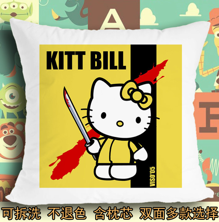 座垫软垫抱枕头毛绒靠垫子杀死比尔killbill昆汀