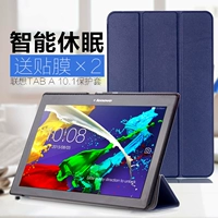 Ốp lưng Lenovo TAB2 A10-70F / LC 10.1 "Bao da máy tính bảng TB3 X70 / X30F - Phụ kiện máy tính bảng bàn phím cho ipad