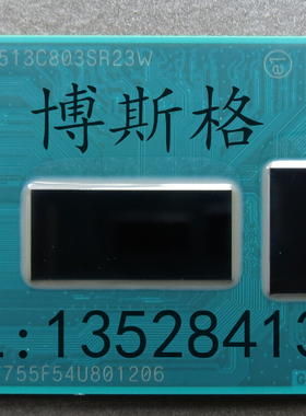 Intel® Core™ i7-5500U SR23W BGA 原装 笔记本CPU