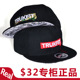 滴漏平沿棒球帽子 美国正品 嘻哈平檐帽 男女士休闲街舞 TRUKFIT