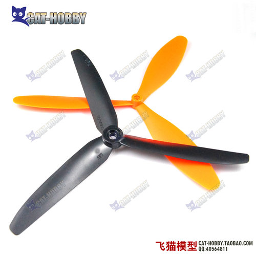 台湾广营正品 GWS三叶桨 7035 8040 9050 1060 9070 ■飞猫模型■