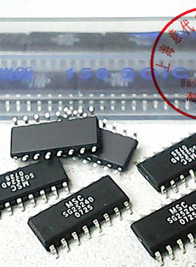 SG2524D  MSC  SG2524DR〖正品原装〗赛格市场G332室实体店 现货
